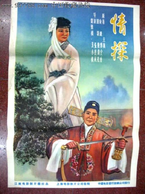 哪里可以制作希伯来学院文凭毕业证